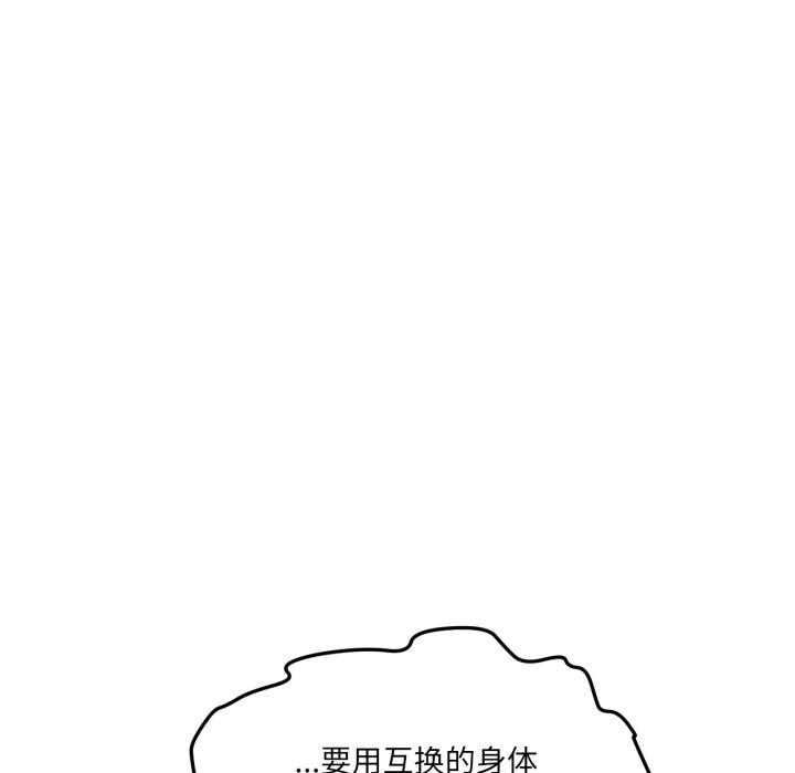 137.jpg