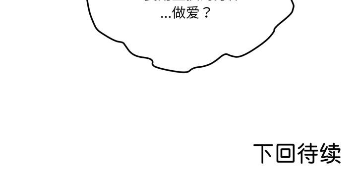 138.jpg