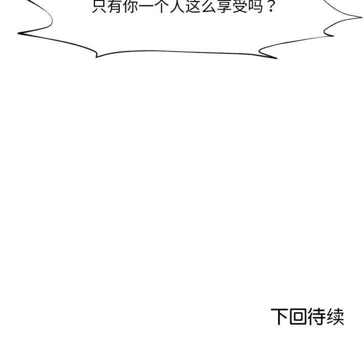 96.jpg