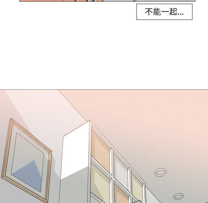 87.jpg