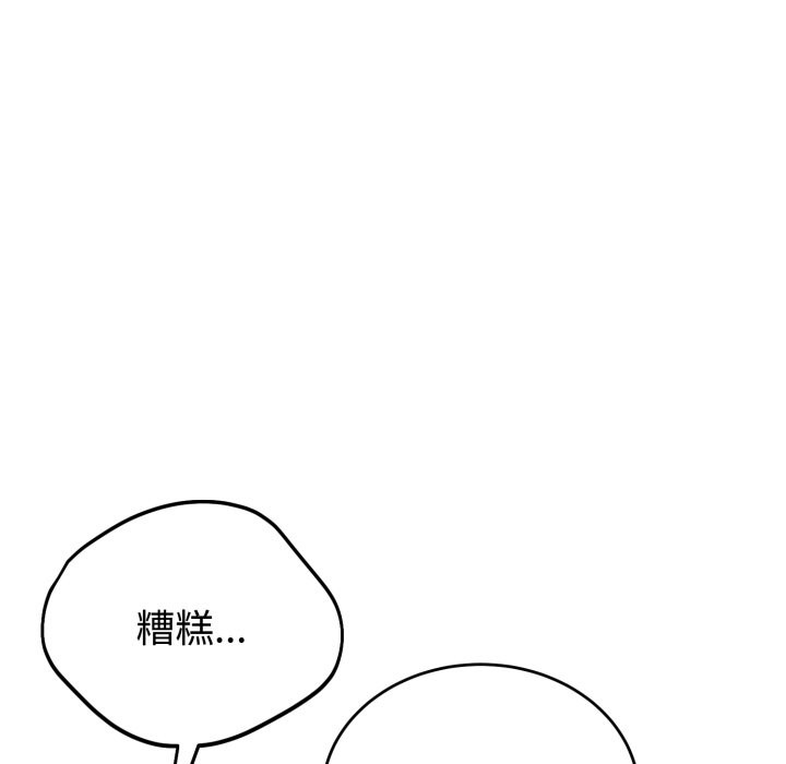 194.jpg