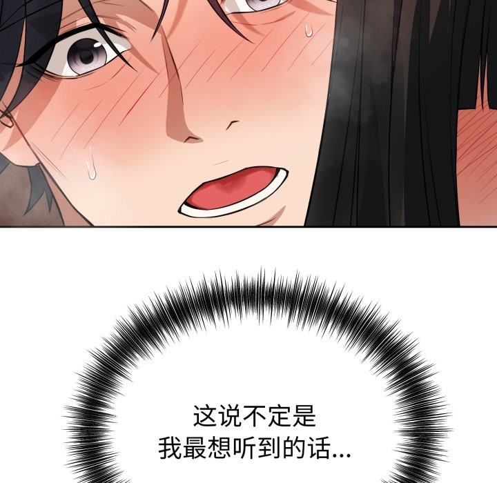 136.jpg