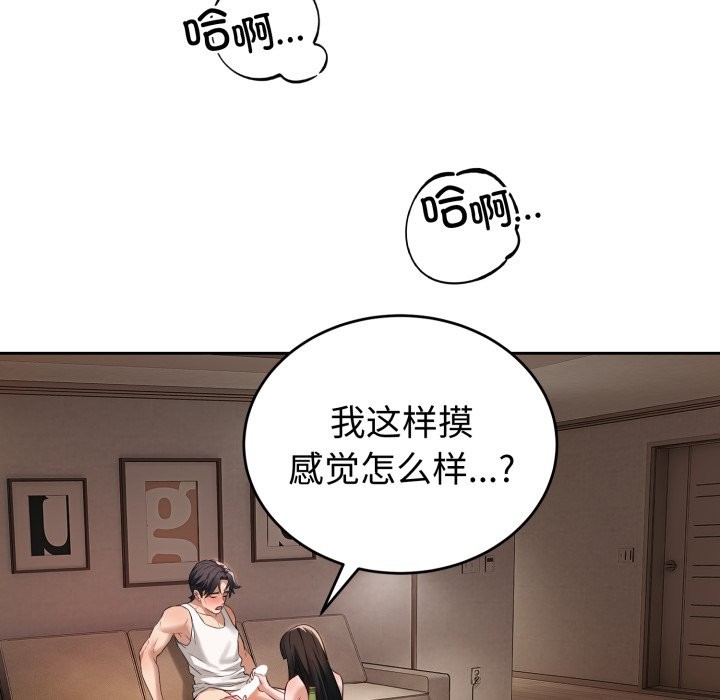 138.jpg