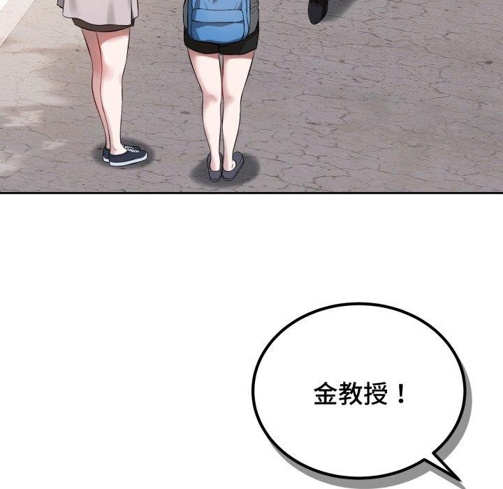 79.jpg