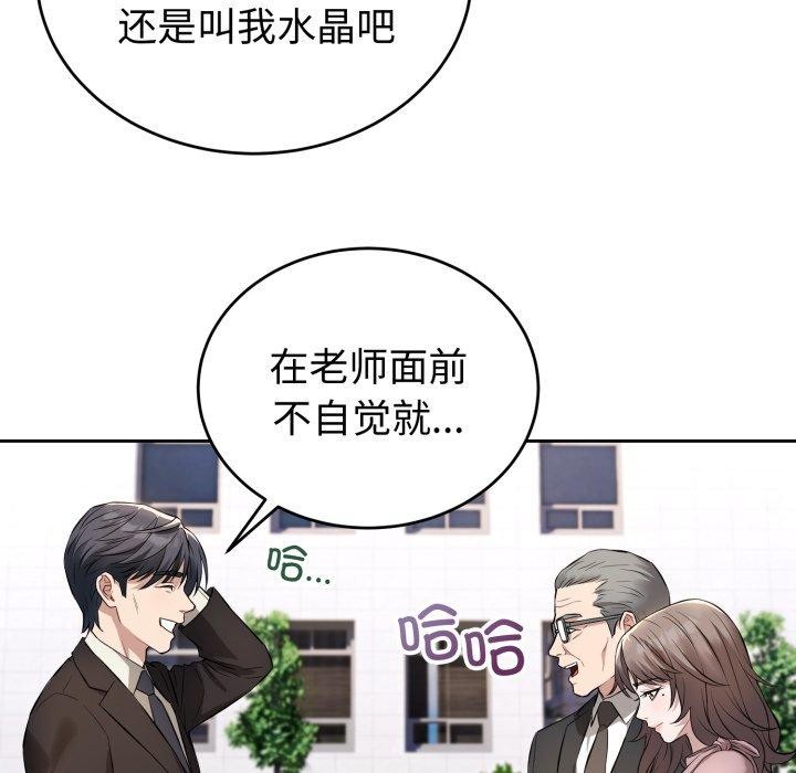 105.jpg