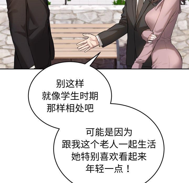 106.jpg