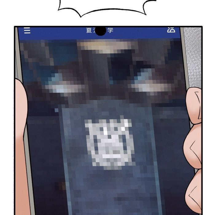 110.jpg
