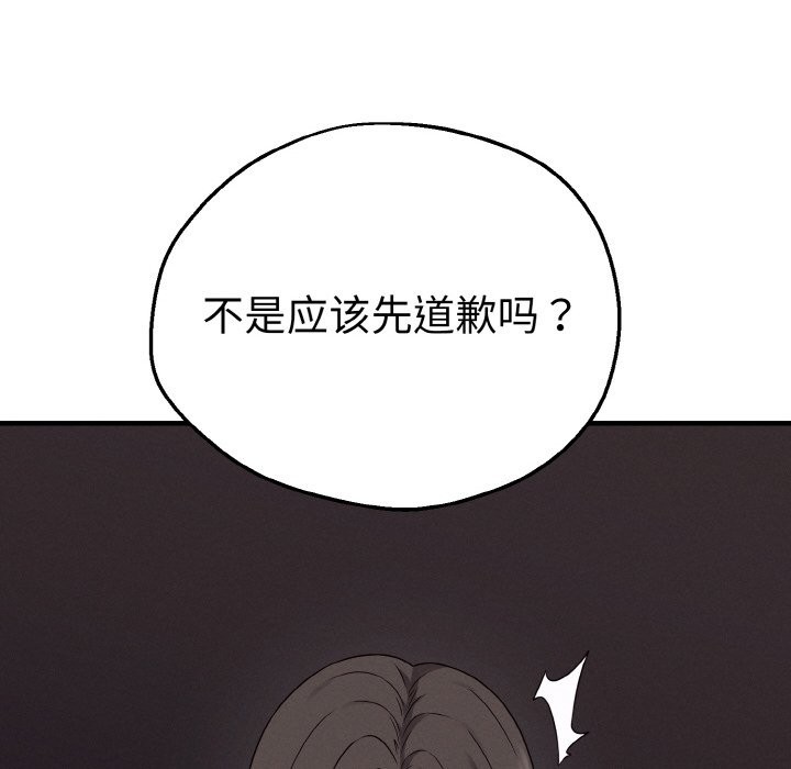131.jpg