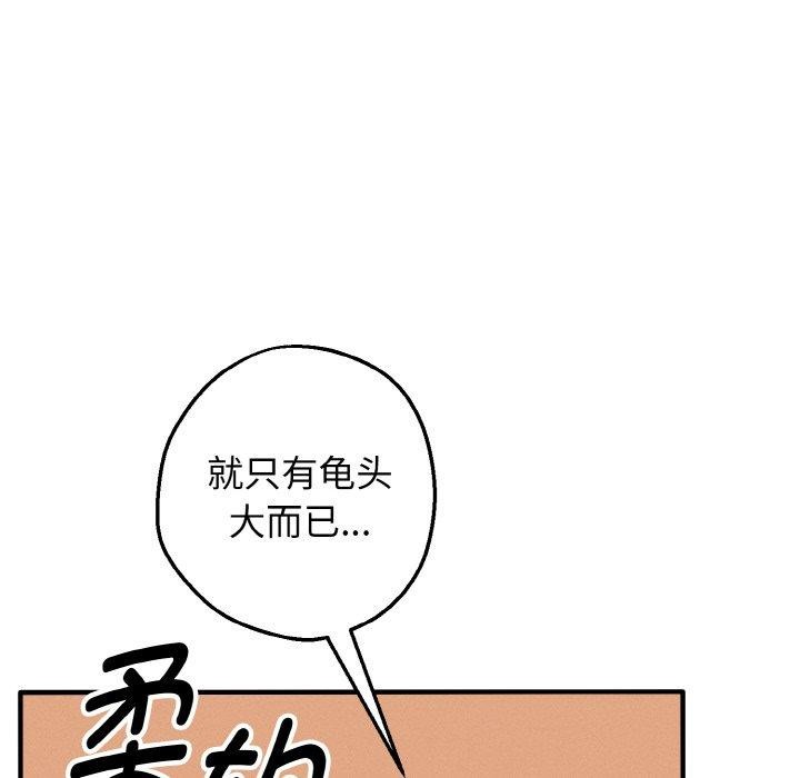 71.jpg