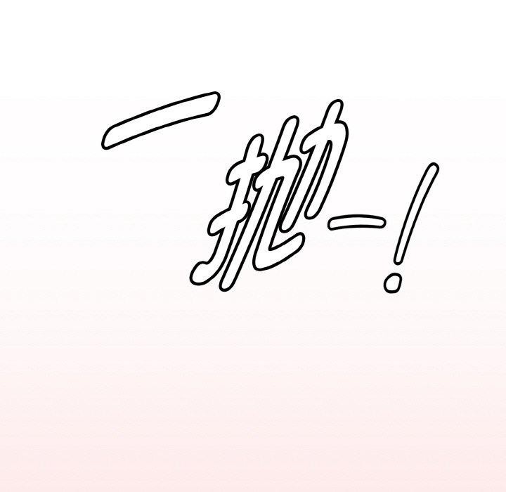 174.jpg