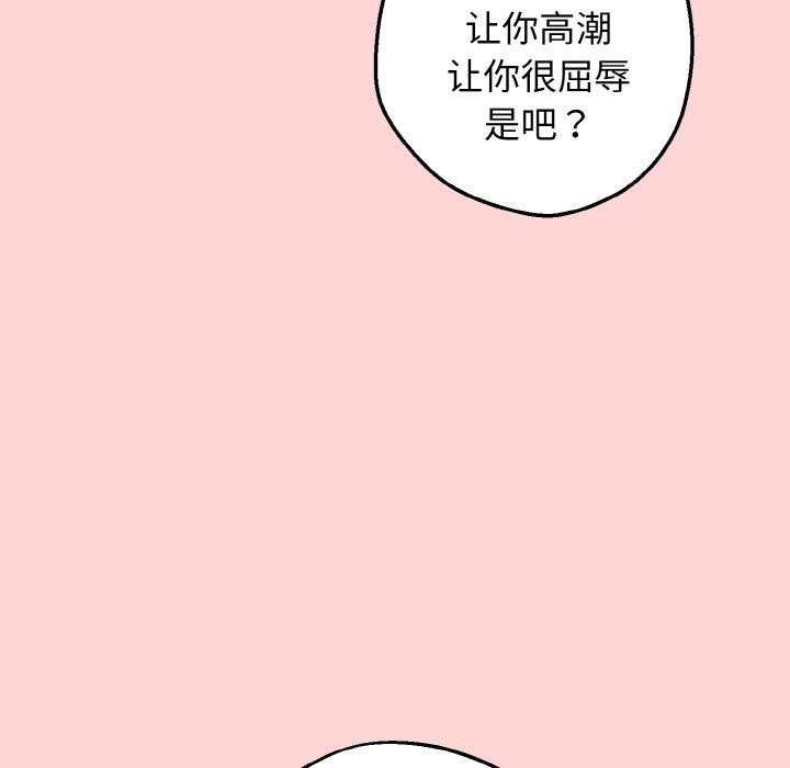 87.jpg