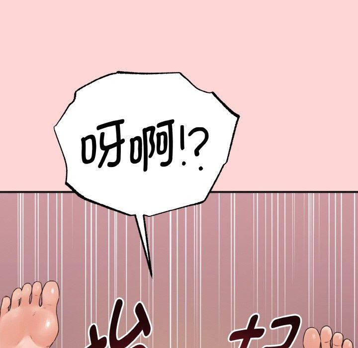 89.jpg
