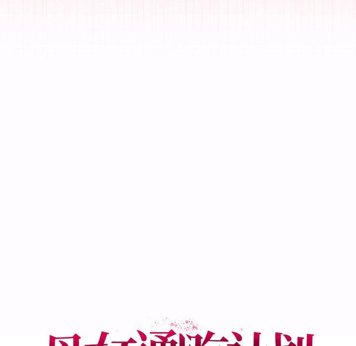 103.jpg