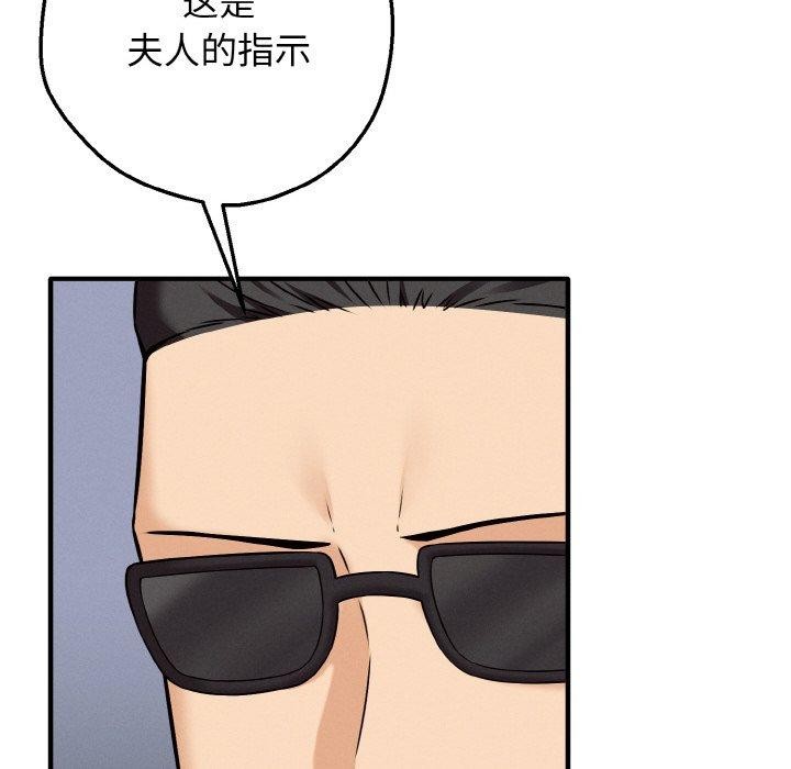 118.jpg