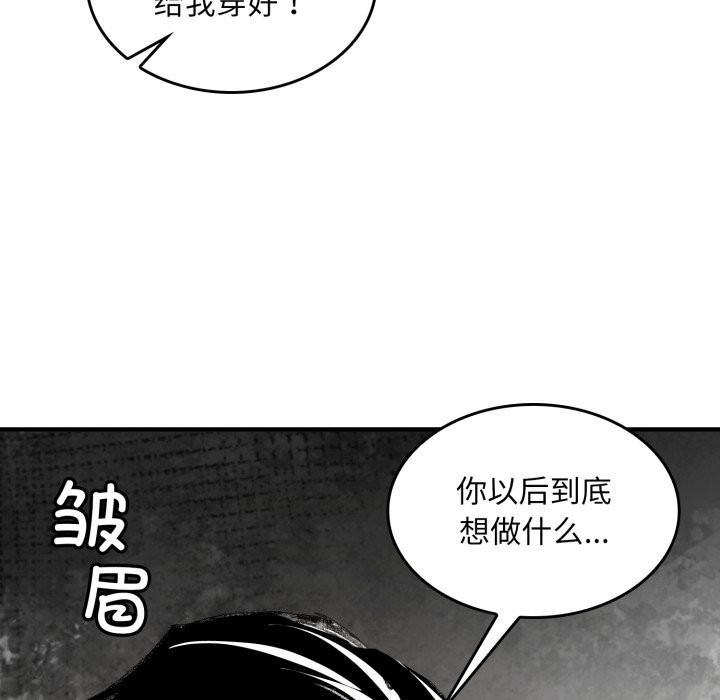 97.jpg