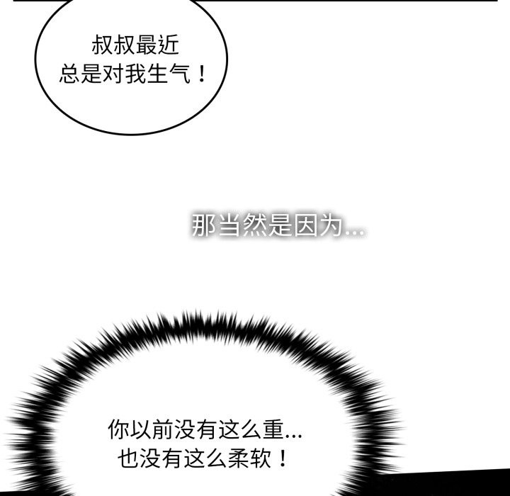 104.jpg