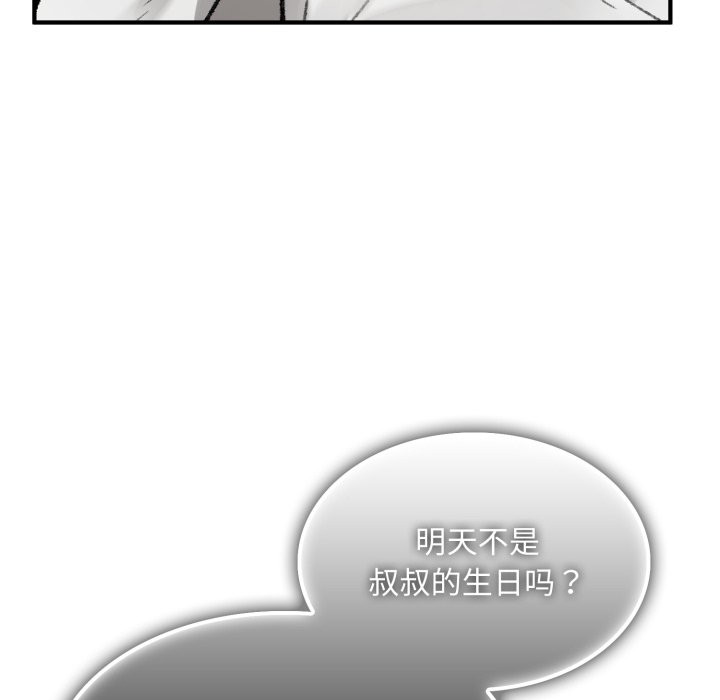 114.jpg
