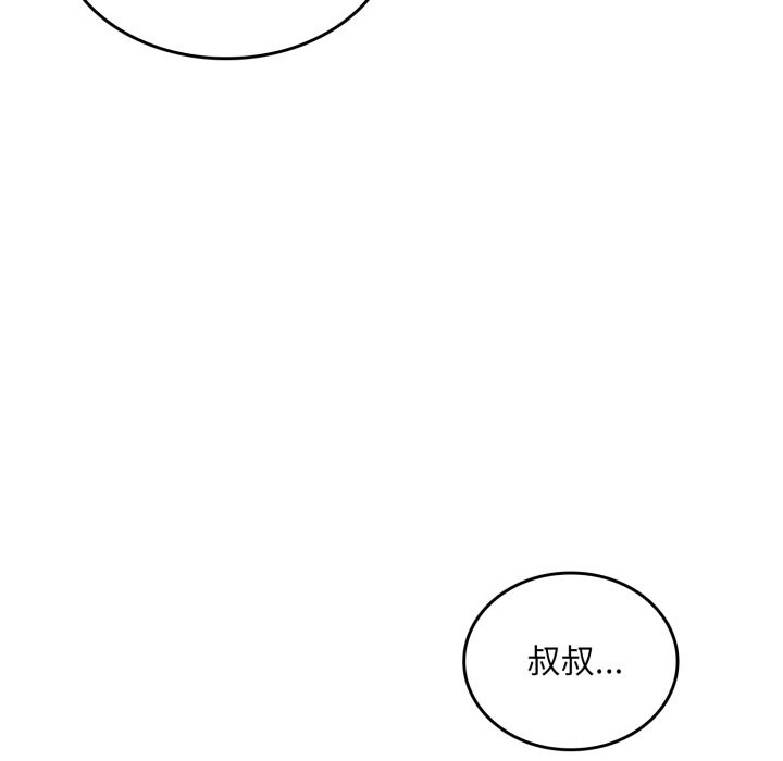 198.jpg