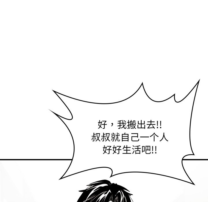 222.jpg