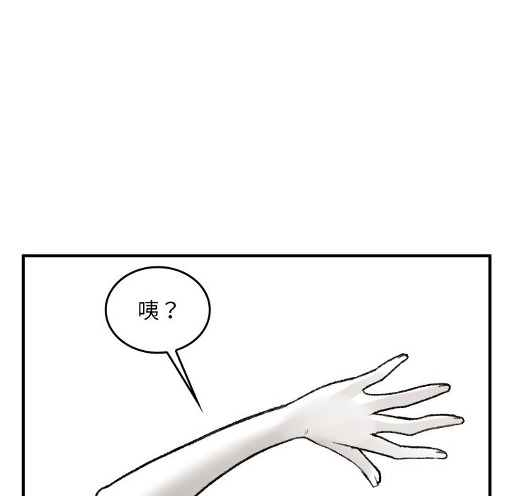 242.jpg