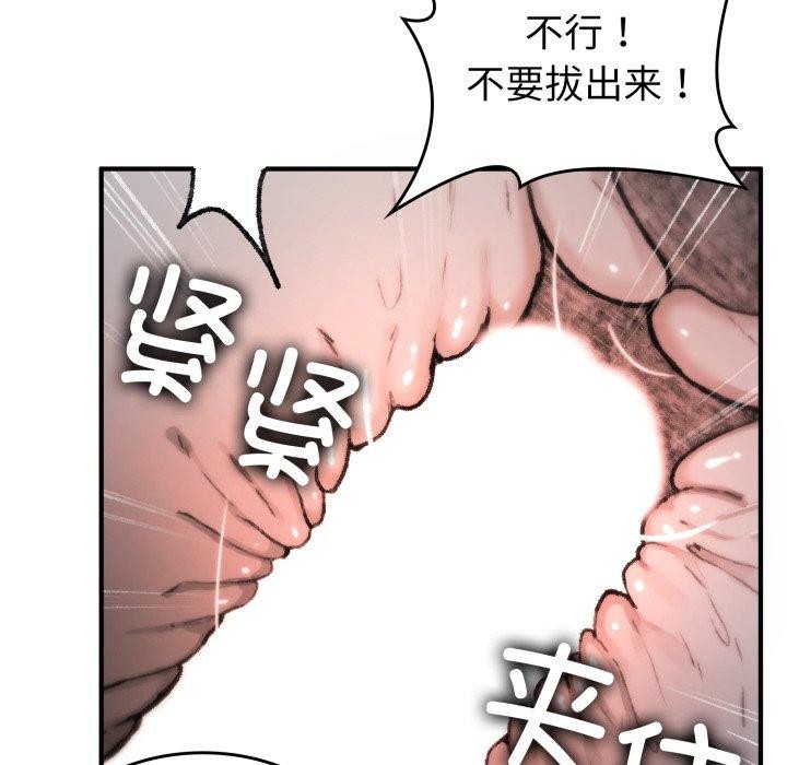 81.jpg