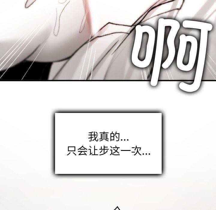 96.jpg