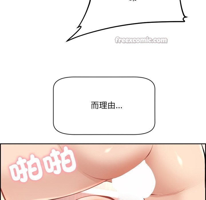 140.jpg