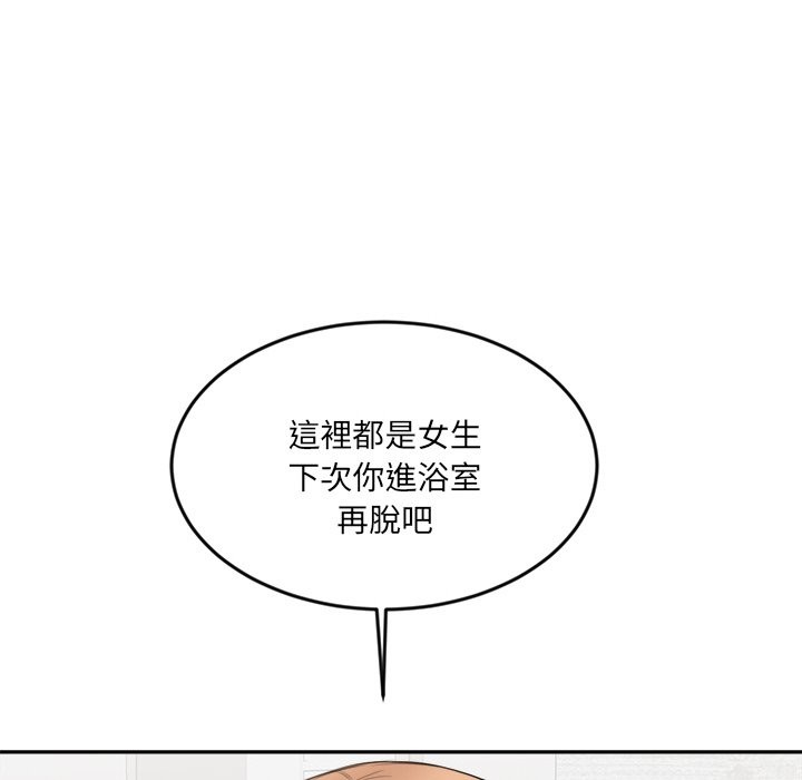 73.jpg