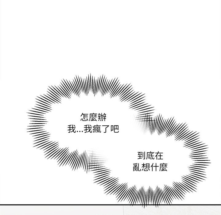 85.jpg