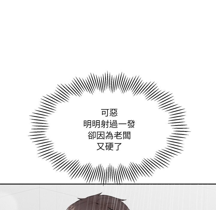 101.jpg