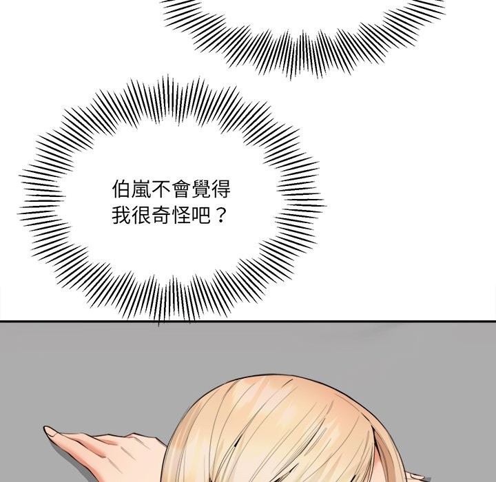 147.jpg
