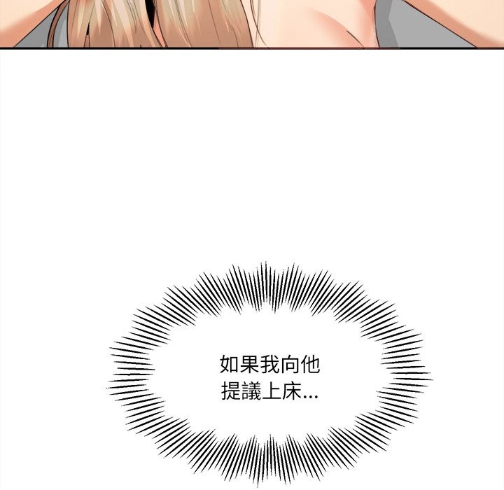 149.jpg