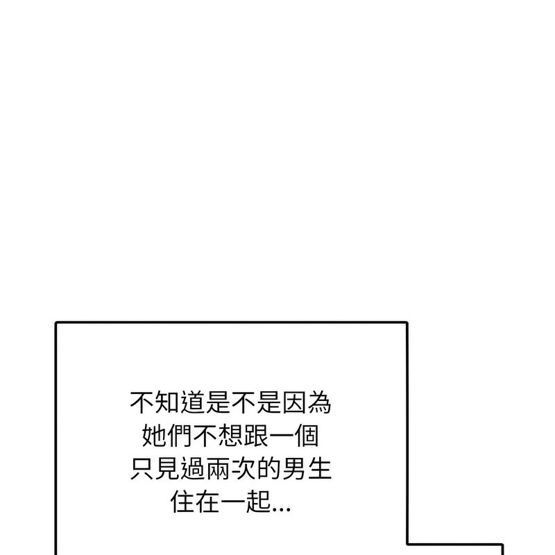 68.jpg