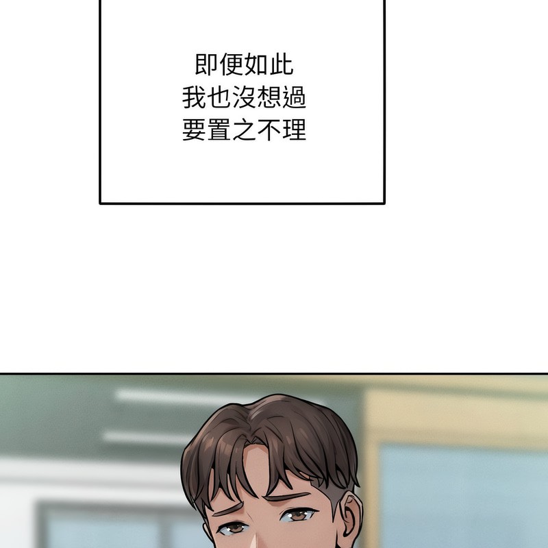 76.jpg