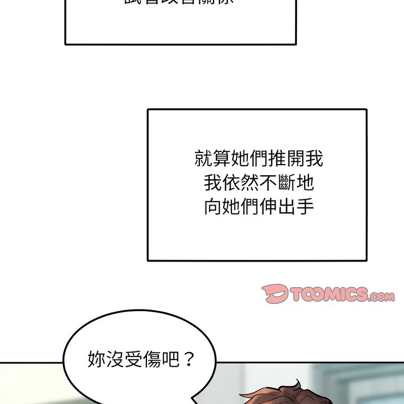 79.jpg