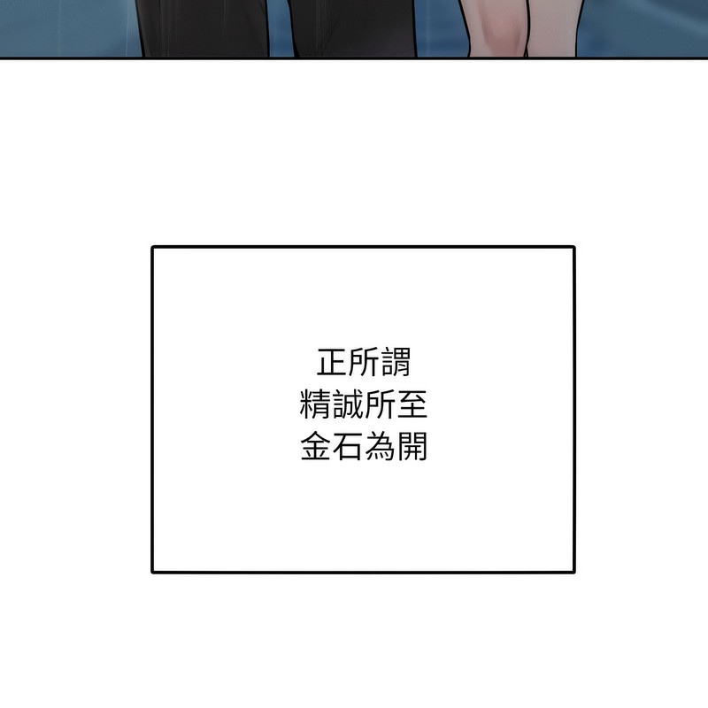 85.jpg