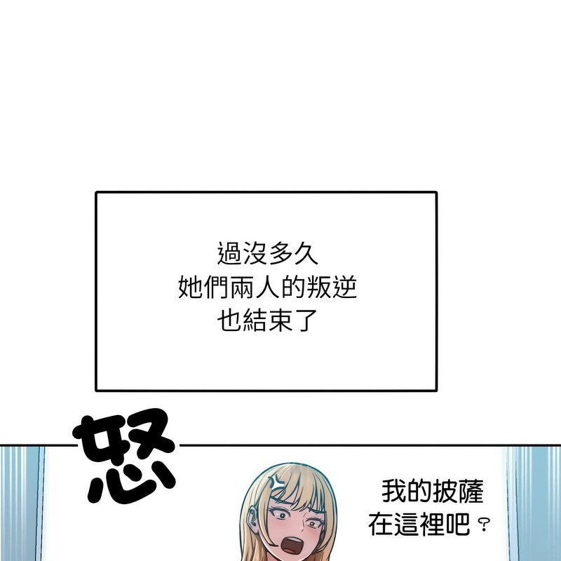 86.jpg