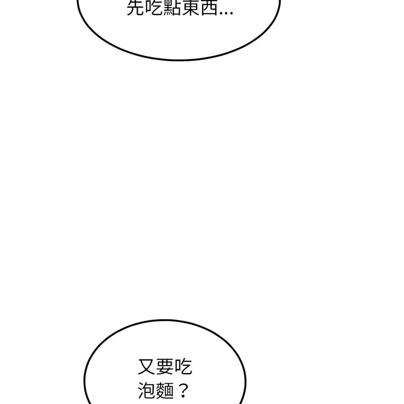 93.jpg