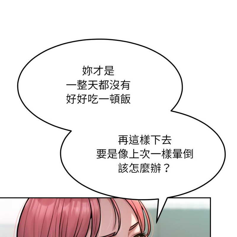 96.jpg