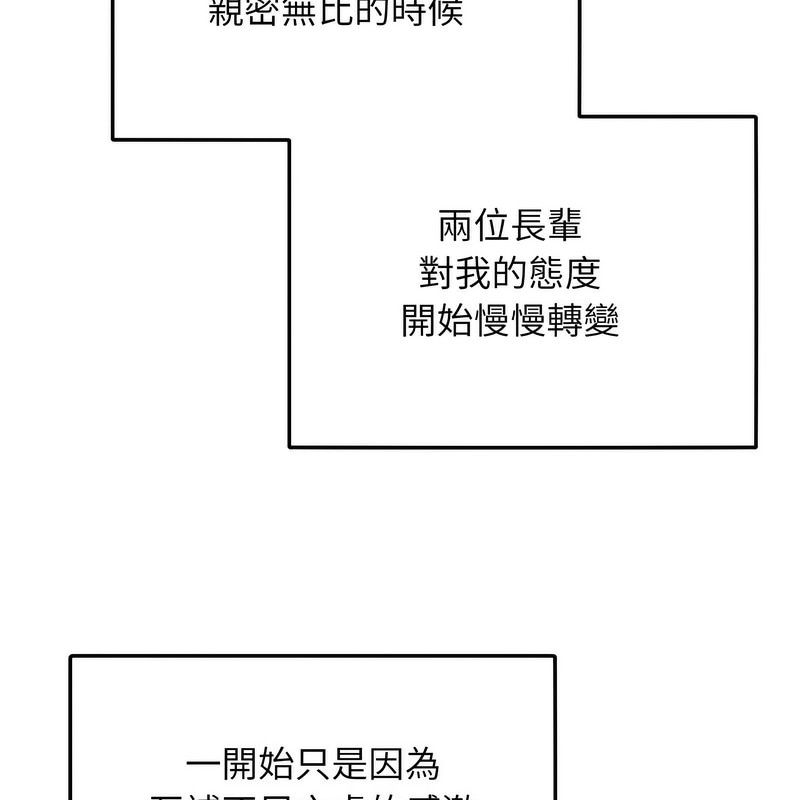 114.jpg