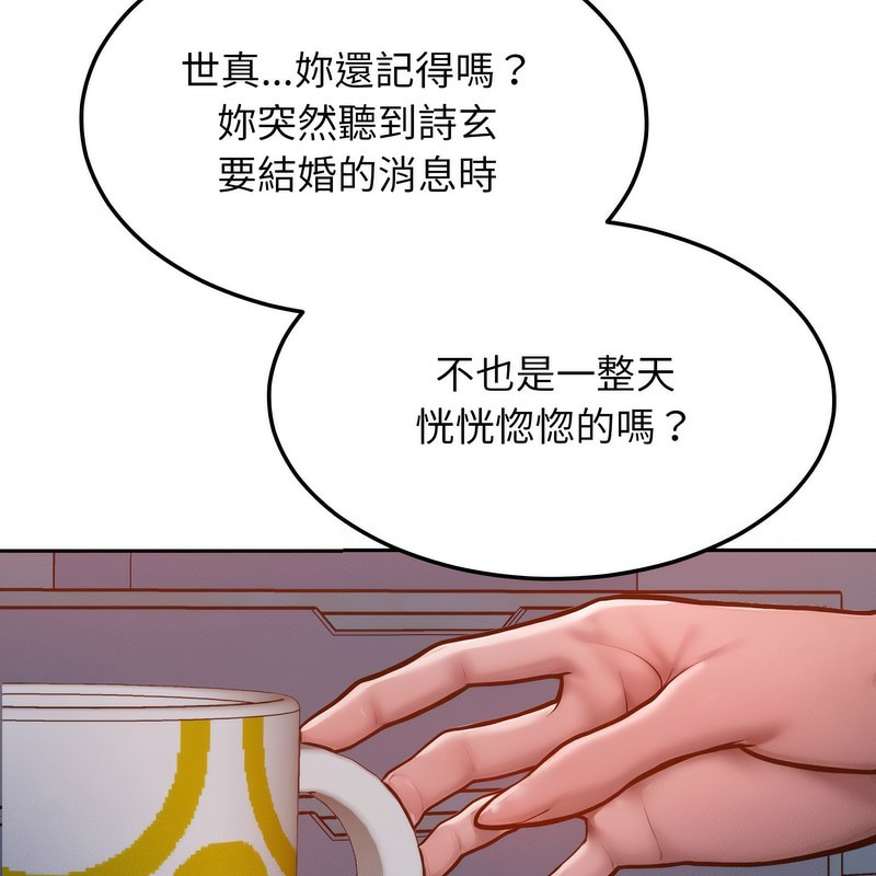 158.jpg