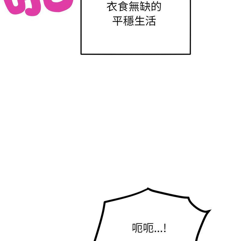 193.jpg
