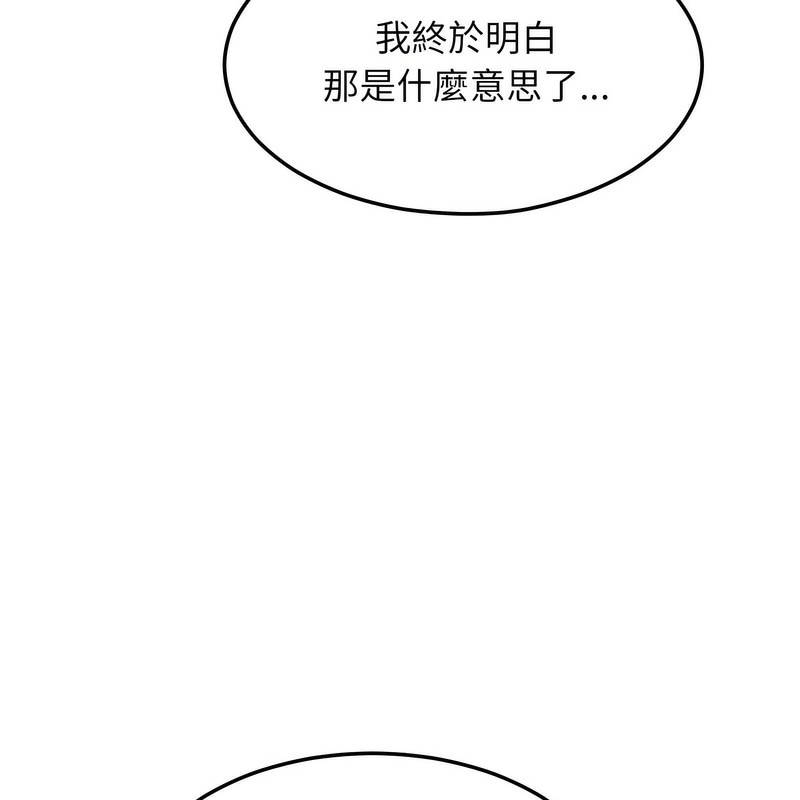 158.jpg