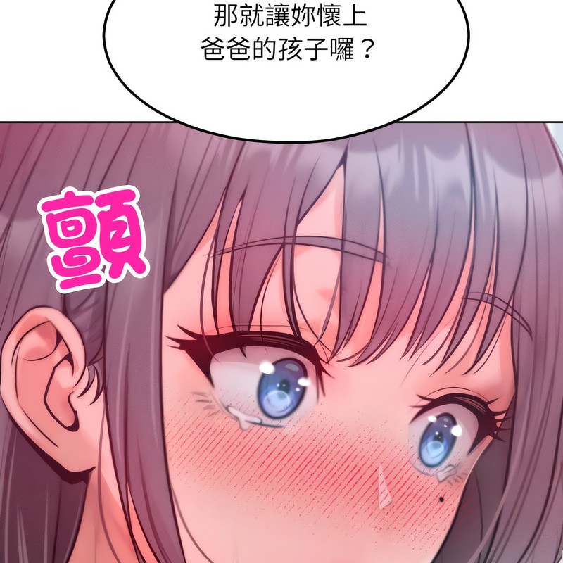 148.jpg