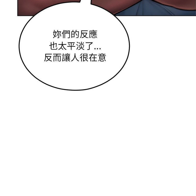 86.jpg