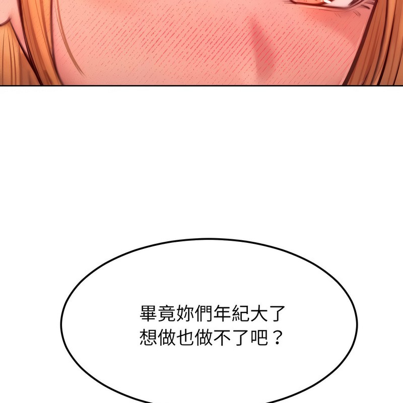 139.jpg