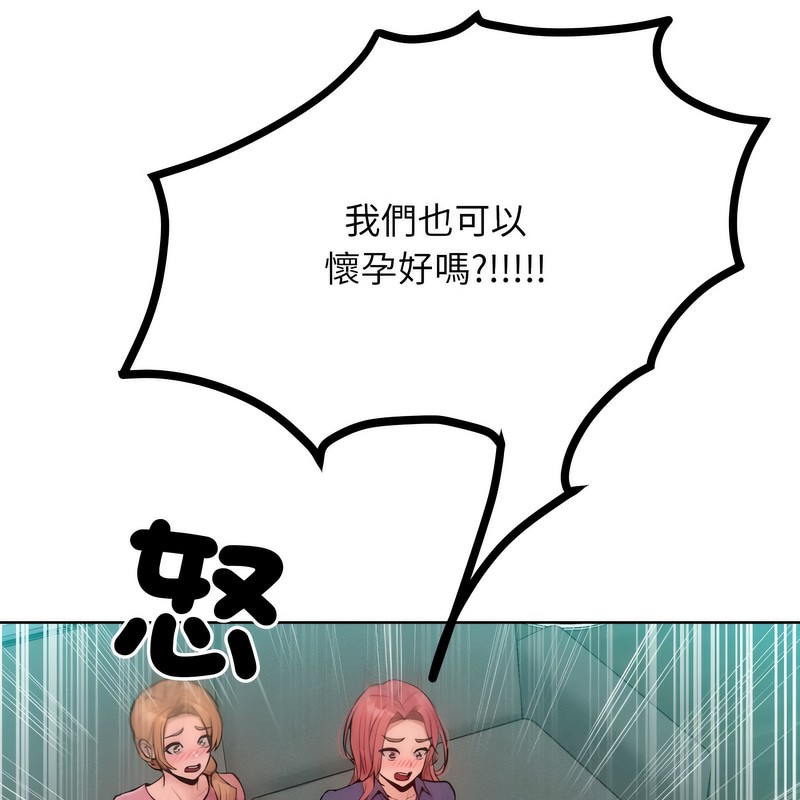 148.jpg