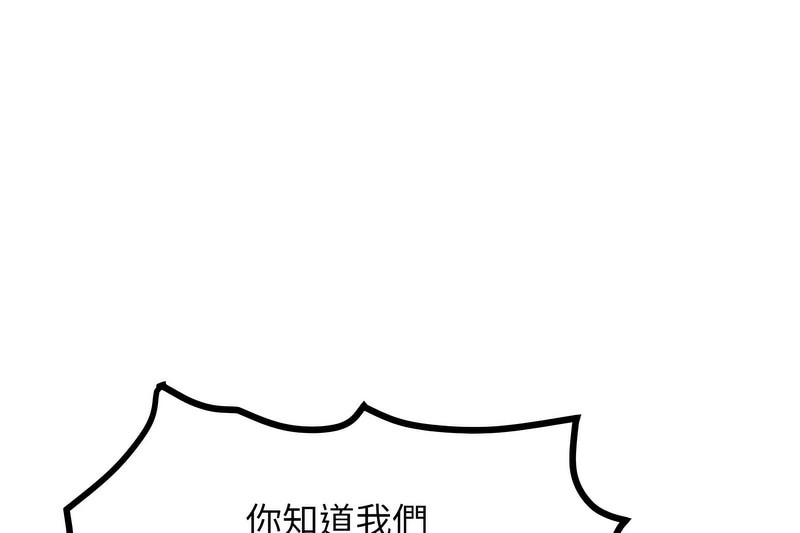 167.jpg