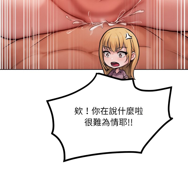 80.jpg