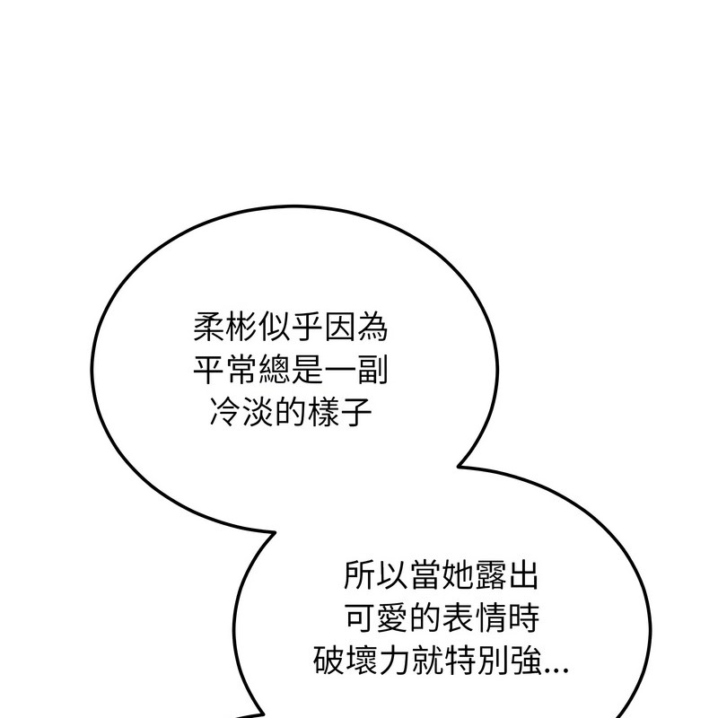 81.jpg